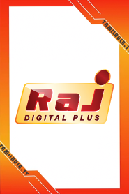 Raj Digital Plus HD