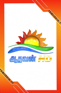 Athavan TV