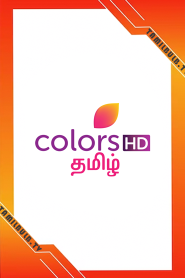 Colors Tamil