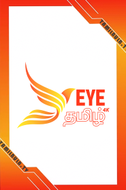 Eye Tamil TV