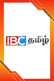 IBC Tamil