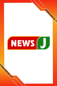 News J