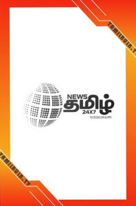 News Tamil 24×7