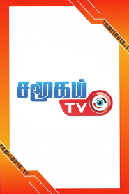 Samugam Tv