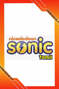 Sonic Tamil