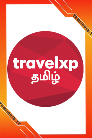 Travelxp Tamil