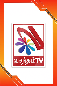 Vasantham Tv