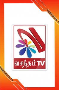 Vasantham Tv