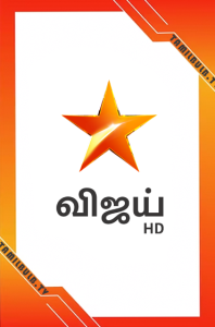 Star Vijay HD