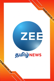 Zee Tamil News