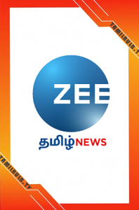 Zee Tamil News