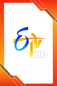 Etv HD