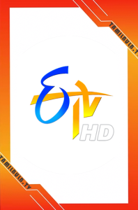 Etv HD