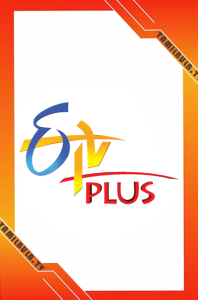 ETV Plus