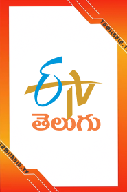 ETV Telugu