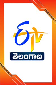 ETV Telangana