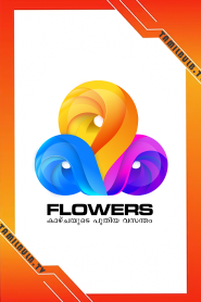 Flowers tv