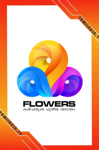 Flowers tv