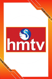 HM TV