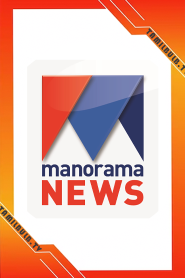 Manorama News