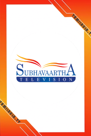 Subhavartha TV