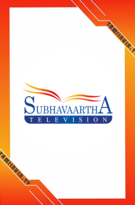 Subhavartha TV