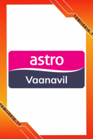 Astro Vaanavil HD