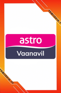 Astro Vaanavil HD