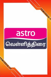 Astro Vellithirai HD