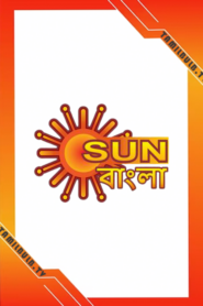 Sun Bangla