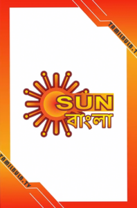 Sun Bangla