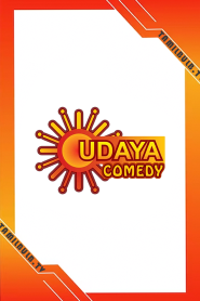 Udaya Comedy