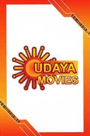 Udaya Movies