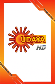 Udaya TV HD