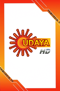 Udaya TV HD