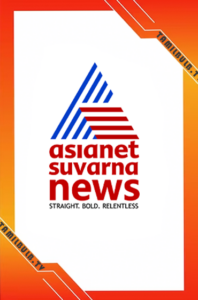 Asianet Suvarna News