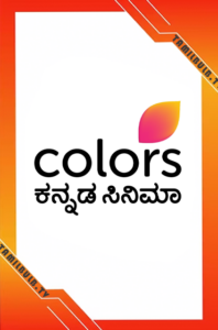 Colors Kannada Cinema