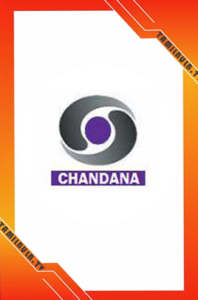 DD9 chandana