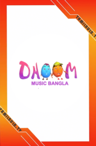 Dhoom Music