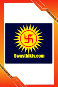 Swasthik TV