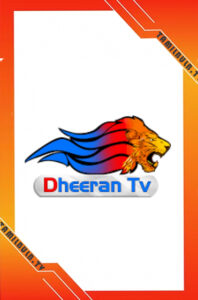 Dheeran TV