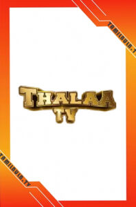 Thalaa TV