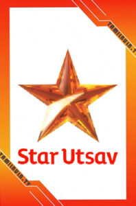 Star Utsav