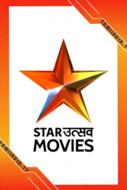 Star Utsav Movies