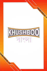 Khushboo TV