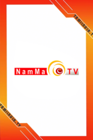 NAMMA TV