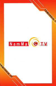 NAMMA TV