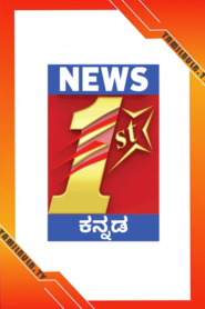 NewsFirst Kannada