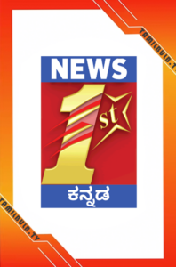 NewsFirst Kannada