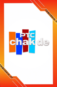 PTC Chak De